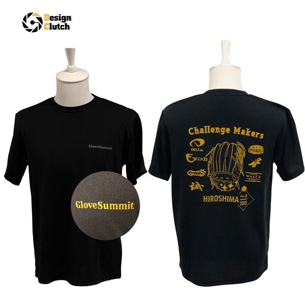 【Glove Summit ドライTシャツ】