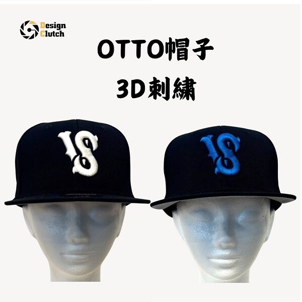 【OTTOキャップ】